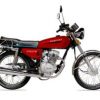 MOTO BACCIO CLASSIC 125 - Imagen 2